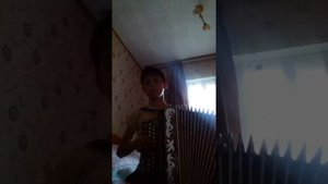 Уфтанма на гармони