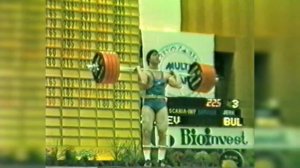 Zlatev Asen@82,5kg - 225 kg C&J World Record - 1986 Weightlifting World Championships