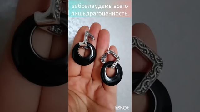 Что случится если потерять серьгу с уха⁉️ Для заказа WhatsApp 89185984360