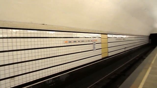 Станция метро Проспект Мира радиальная смотреть онлайн