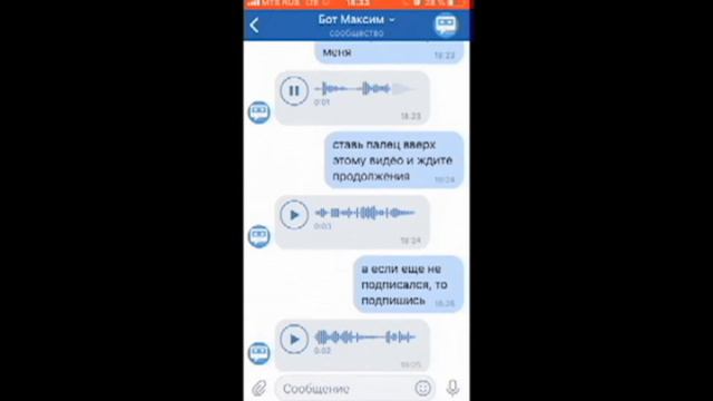 КАК СТАТЬ УСПЕШНЫМ/ УЖЕ 100 ПОДПИСЧИКОВ НА КАНАЛЕ