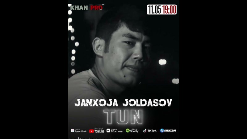 Janxoja Joldasov - Tun  #rek #nukus #qaraqalpaqstan #music #музыка