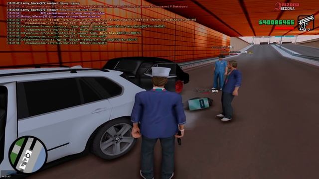 РАБОТА ГЛАЗАМИ ЛИДЕРА ФБР на Arizona RP | Будни FBI (gta samp) смотреть онлайн