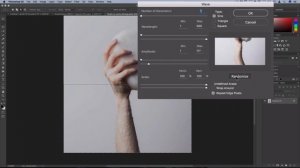 Photoshop CC Tutorial: How to use the Wave Distort Filter