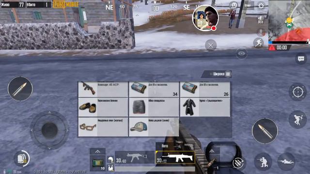 Продаю аккаунт пабг, катаем с подписчиками смотреть онлайн