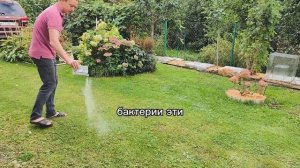 Бактерии для компоста Доктор Робик 209, нестандартное применение