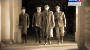 "ВЧК. 80 дней в Петрограде"