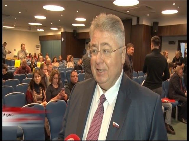 В Ярославле прошел форум социального предпринимательства