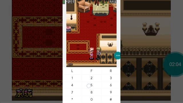 【JAVA GAMES】 猫狗 - J2me Loader