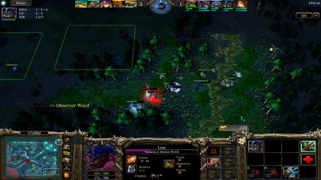 Киберспортсмен от народа смотреть онлайн