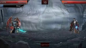 ПРОКАЧАЛСЯ И СТАЛ БОГОМ? Vampire's Fall: Origins (Крах Вампиров: Начало)