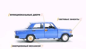 Машина металлическая LADA, Технопарк VAZ-2107-B