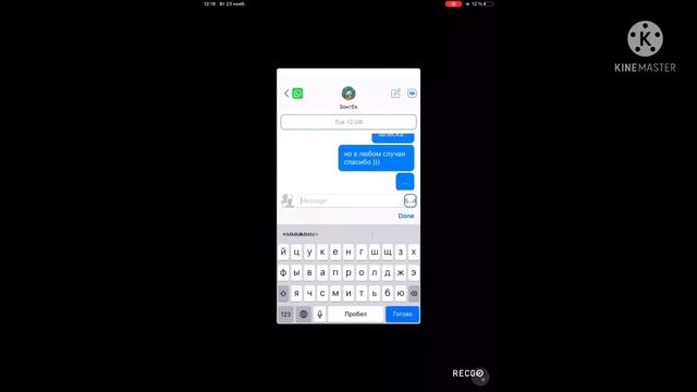 Минифильм- Жизнь клонов ( 13 карт ) за кадром | Кохинэки //Вару и Зонтик \\ смотреть онлайн