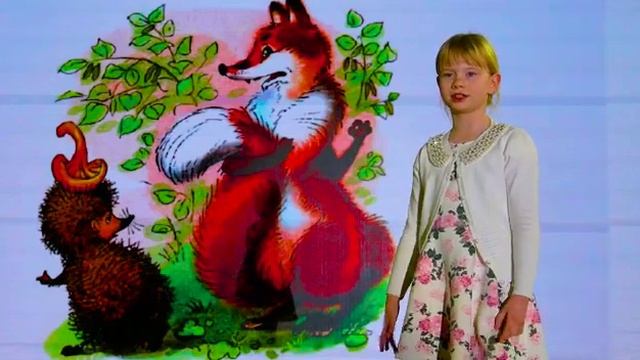 Хитрая лиса и умный ёжик смотреть онлайн