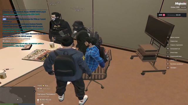 Допрос Majestic RP смотреть онлайн