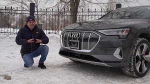 Обзор Audi Etron из США .Цена на Электромобили в 2022 году .