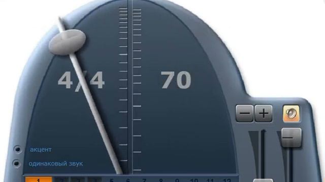 Metronome 70 bit смотреть онлайн