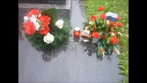 Помни, ты герой