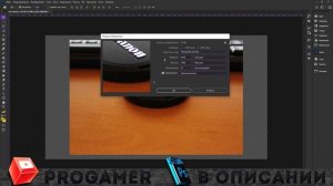 Как изменить размер Нескольких фотографий сразу в Фотошопе / Обучалка