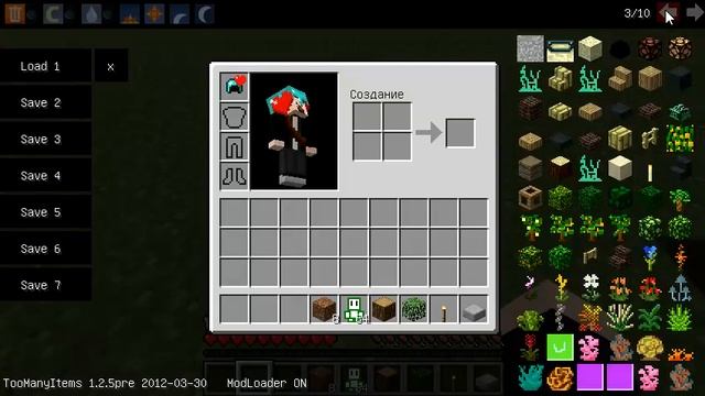 обзор мода джетпак броня и т д смотреть онлайн