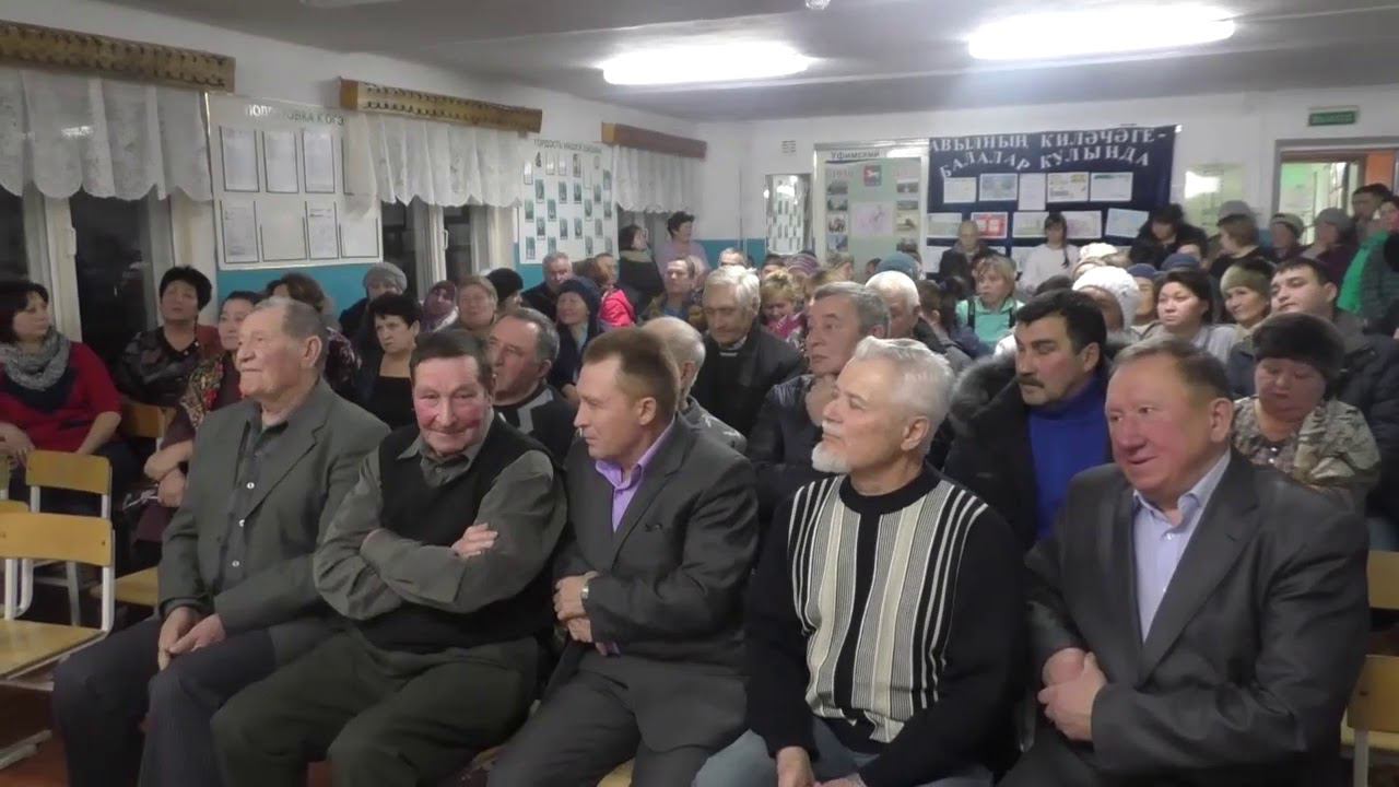 Собрание граждан ППМИ в СП Красноярский  сельсовет