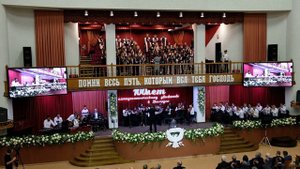 Сводный симфонический оркестр ХВЕ и хор Церкви Благодать - Господь, Ты с нами
