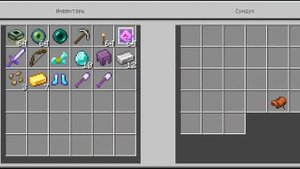 МАЙНКРАФТ секреты Эндер Мира.Как найти Элитры? MAINCRAFT 1.16 by farmmober
