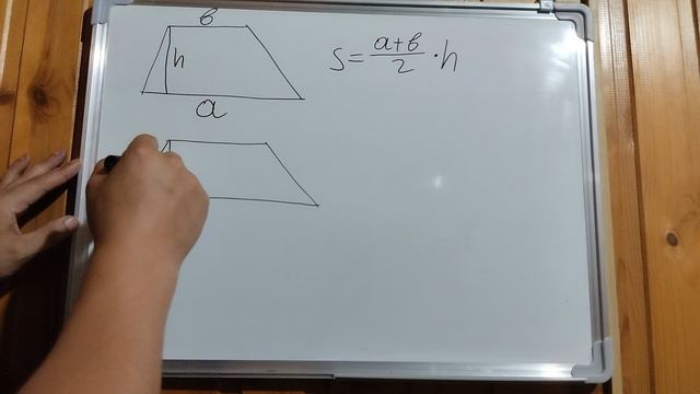 Урок 6 (площади всех фигур)