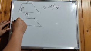Урок 6 (площади всех фигур)