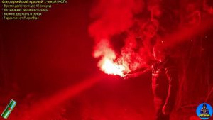 Фальшфейер с чекой красный, фаер армейский нсп - нд, сигнальный патрон