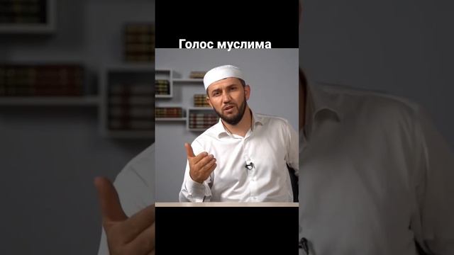 О, Мусульманка❗Ты дороже золота и бриллиантов❗ #мусульманка #золото #жемчуг #бриллианты смотреть онлайн