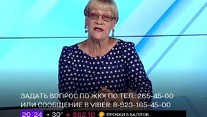 Вопросы ЖКХ: счетчик на батарею и пользование кладовкой в подъезде