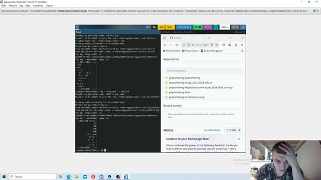 Лабораторная работа №2 часть 1