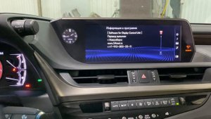 Русификация Lexus ES 300h USA 2020 +CarPlay