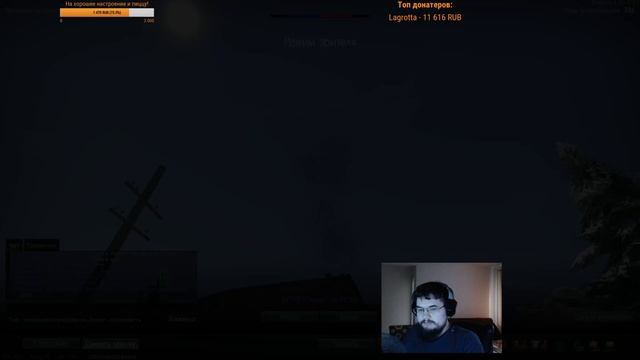 БДСМ-Стрим #7: "Как дела у Фердинанда?!" Немного 18+ | War Thunder [18.30 МСК] смотреть онлайн