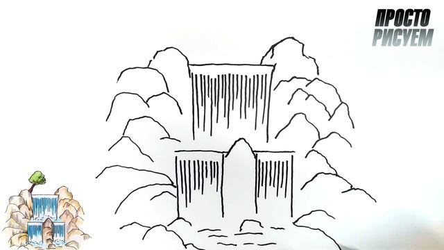Как просто нарисовать ВОДОПАД смотреть онлайн