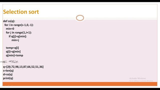 Selection Sort/Python/ Data Structures-I/CBSE2021/Arti Mam