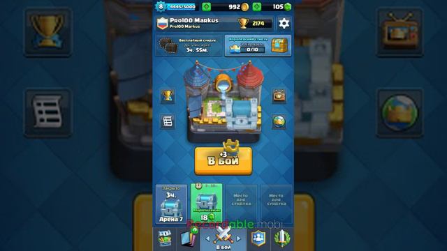 Клон-спел тащит! смотреть онлайн