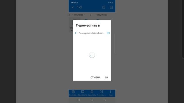 как скачать карты на tub?lltub смотреть онлайн