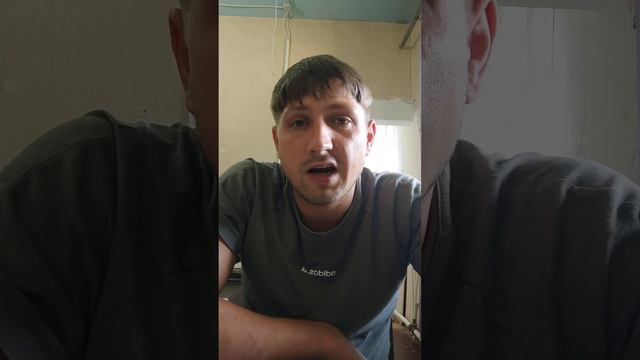 ипотека 1.7 моя история может быть полезной смотреть онлайн