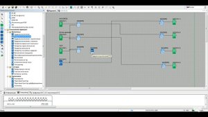 Урок 3 Программирование ONI-PLR