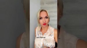 Не делает куни?