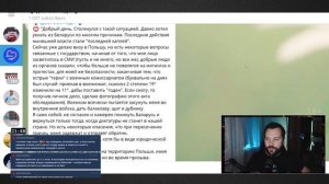 Дайте денег! Очень надо! Где "фонды помощи"? / 30 октября | Придыбайло - Субъективно