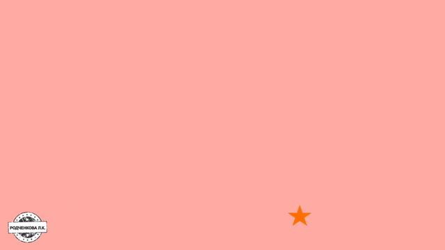 Буквы на кончике карандаша. смотреть онлайн