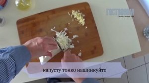 Запеканка из фарша с капустой
