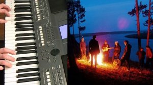 Кавер на синтезаторе Yamaha PSR-S670 'Изгиб гитары желтой'.