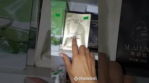 Продукция Гринлиф г.Лангепас 13.06.2020г.