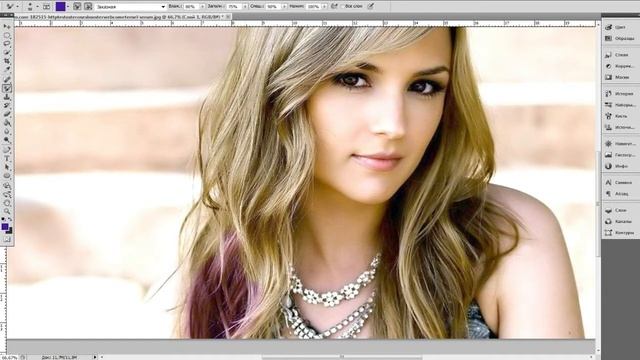 Как изменить цвет волос в Фотошопе смотреть онлайн