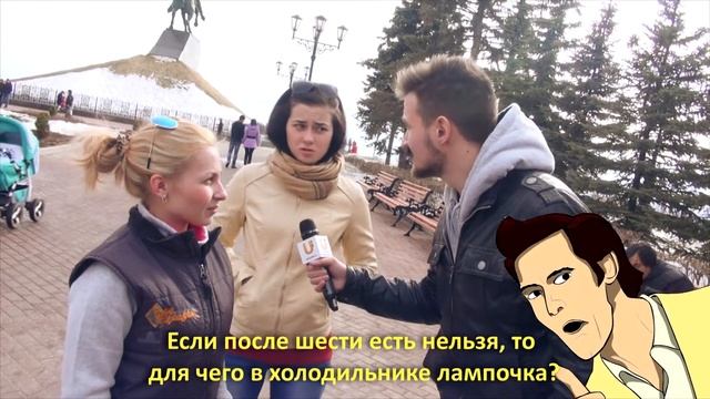 Виjести с Мирко Здравичем. "Нарисованные брови". смотреть онлайн