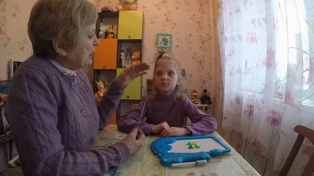 Нарушение звукопроизношения. Учимся правильно произносить звук Р. Занятие  № 3.